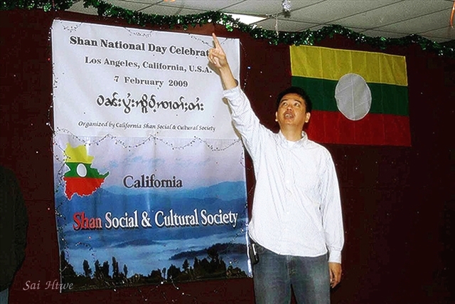 62nd shan state day 014
