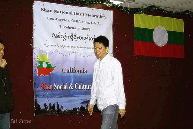 62nd shan state day 015