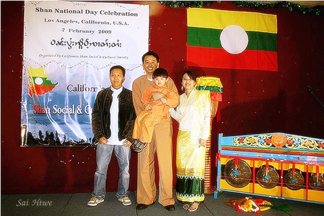 62nd shan state day 023