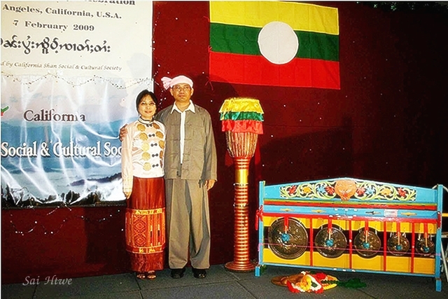 62nd shan state day 026